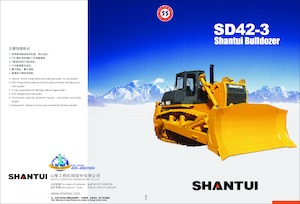 Верижен булдозер Shantui SD42-3