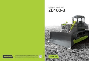Верижен булдозер Zoomlion ZD160S-3