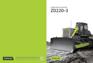 Верижен булдозер Zoomlion ZD220F-3