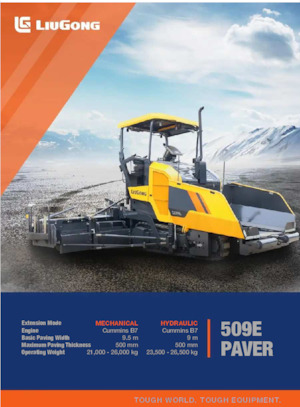 Верижни машини за асфалт Liugong 509E