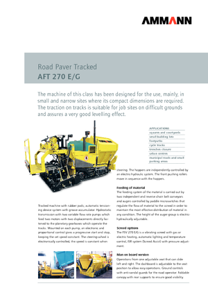 Верижни машини за асфалт Ammann AFT 270 E/G