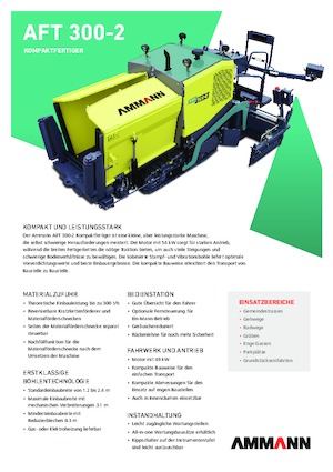 Верижни машини за асфалт Ammann AFT 300-2