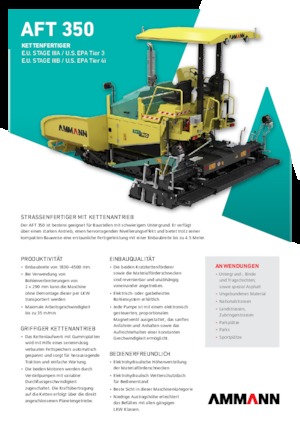 Верижни машини за асфалт Ammann AFT 350 E/G