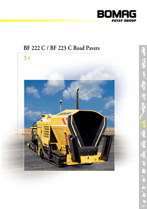 Верижни машини за асфалт Bomag BF 222 C