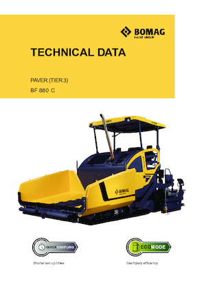 Верижни машини за асфалт Bomag BF 880 C