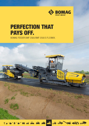 Верижни машини за асфалт Bomag BMF 2500 S FLEXMIX