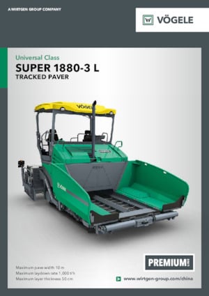 Верижни машини за асфалт Vögele SUPER 1880-3 L
