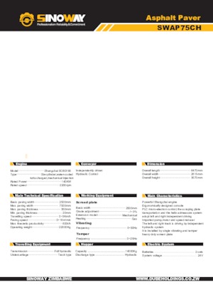 Верижни машини за асфалт Sinoway SWAP75CH