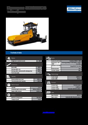 Верижни машини за асфалт Dynapac SD 2550 CS