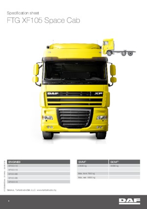 Влекачи DAF XF 105.410 FTG