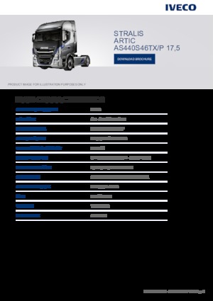 Влекачи Iveco STRALIS ARTIC AS440S46TX/P 17,5