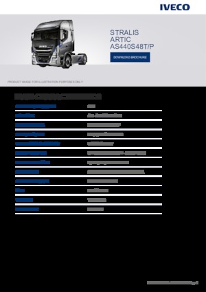 Влекачи Iveco STRALIS ARTIC AS440S48T/P