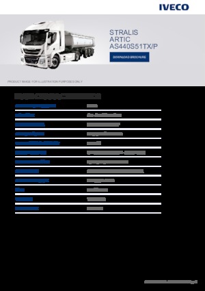 Влекачи Iveco STRALIS ARTIC AS440S51TX/P