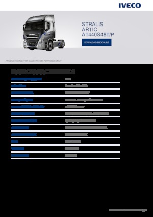 Влекачи Iveco STRALIS ARTIC AT440S48T/P