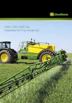 Прикачни полеви пръскачки John Deere R962i