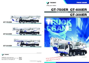 Кранове с камион Tadano GT-600ER