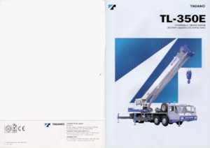 Кранове с камион Tadano TL-350E-3