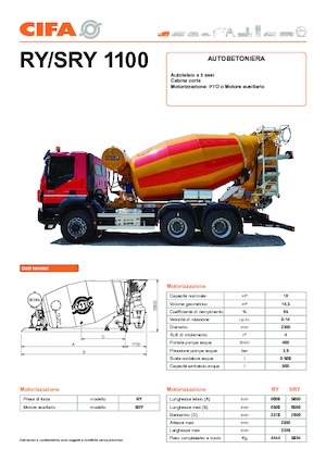 Смесители за камиони CIFA RY 1100