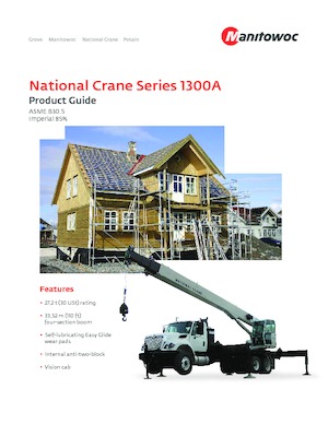 Телескопични кранове, монтирани на камион National Crane 1300A