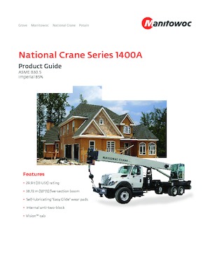 Телескопични кранове, монтирани на камион National Crane 1400A