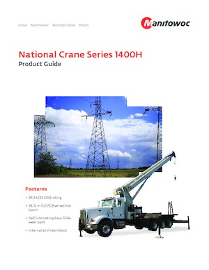 Телескопични кранове, монтирани на камион National Crane 1400H