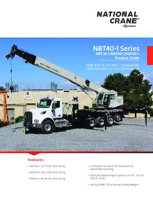 Телескопични кранове, монтирани на камион National Crane NBT36-1