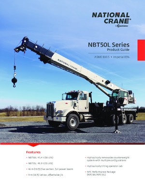 Телескопични кранове, монтирани на камион National Crane NBT50L
