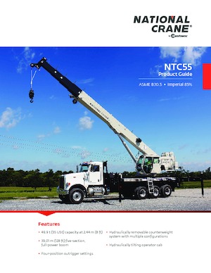 Телескопични кранове, монтирани на камион National Crane NTC55