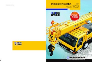 Телескопични кранове, монтирани на камион XCMG QY25K-II