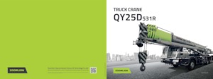 Телескопични кранове, монтирани на камион Zoomlion QY25D531R