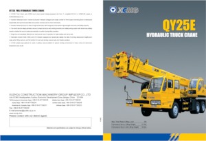 Телескопични кранове, монтирани на камион XCMG QY25E