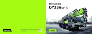 Телескопични кранове, монтирани на камион Zoomlion QY25V531.5