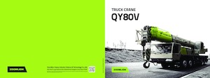 Телескопични кранове, монтирани на камион Zoomlion QY80V