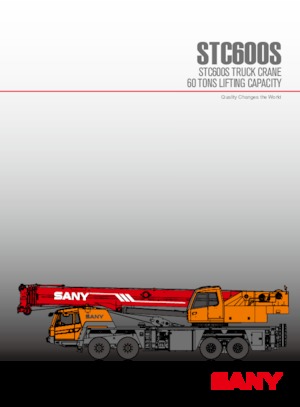 Телескопични кранове, монтирани на камион Sany STC600S