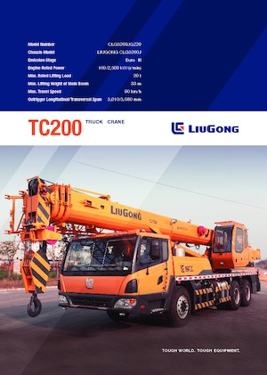 Телескопични кранове, монтирани на камион Liugong TC200