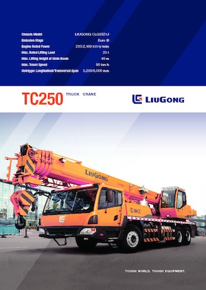 Телескопични кранове, монтирани на камион Liugong TC250