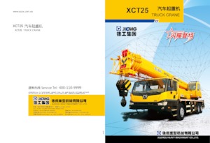 Телескопични кранове, монтирани на камион XCMG XCT25E