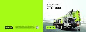 Телескопични кранове, монтирани на камион Zoomlion ZTC1000