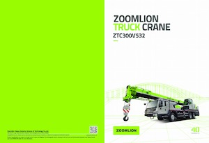 Телескопични кранове, монтирани на камион Zoomlion ZTC300V532