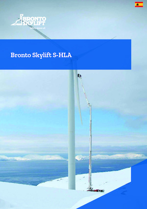 Телескопични вишки, монтирани на камион Bronto Skylift S104HLA