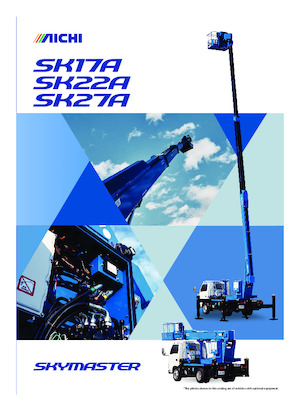Телескопични вишки, монтирани на камион Aichi SKYMASTER SK27A