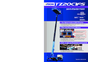 Телескопични вишки, монтирани на камион Aichi SKYMASTER TZ20C1FS