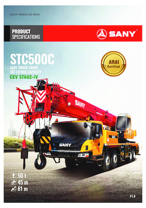 Телескопични кранове, монтирани на камион Sany STC500C