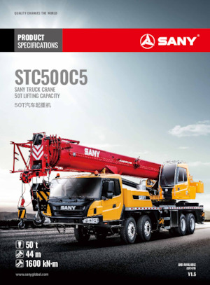 Телескопични кранове, монтирани на камион Sany STC500C5