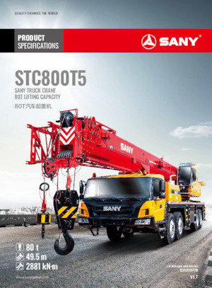 Телескопични кранове, монтирани на камион Sany STC800T5