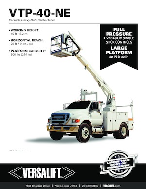 Телескопични вишки, монтирани на камион Versalift VTP-40-NE