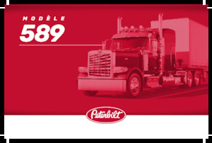 Влекачи Peterbilt 589 44