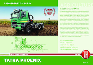 Влекачи Tatra T 158-8P5R33.311