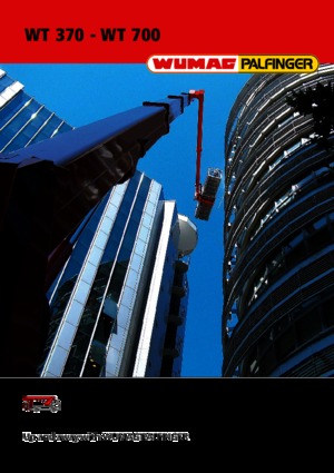 Телескопични вишки, монтирани на камион Palfinger WT 530