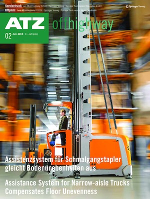 Kуполови камиони Still MX-X 1.5